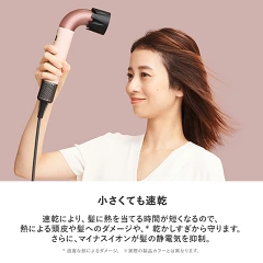 髪 早く乾く ドライヤー 毛量多い