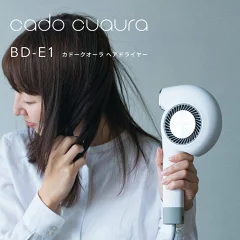 cado cuaura ヘア ドライヤー 口コミ